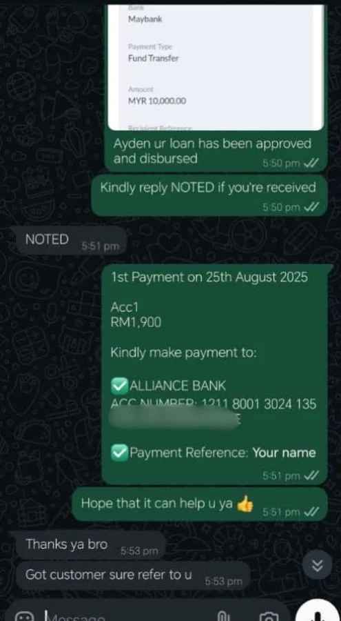 WhatsApp conversation with ATOZ Capitals customer